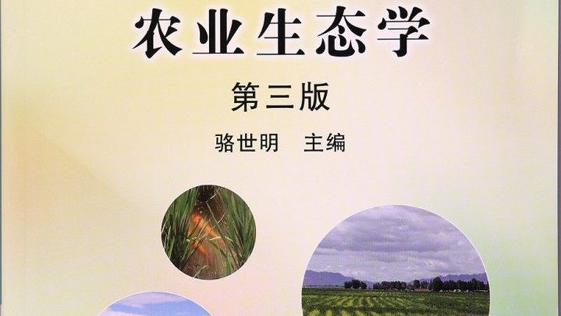 企业福利食材配送平台，如何甄别优质供应商？**